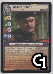 Sergei Evanov, Team Leader